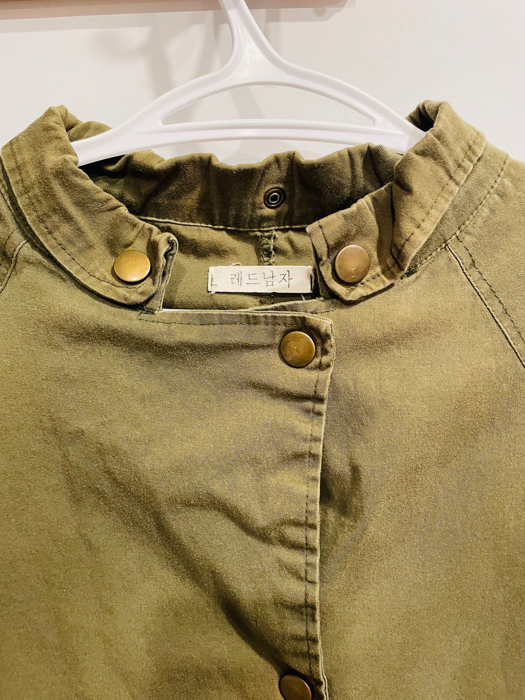 Veste vintage verte aspect militaire - Taille XS